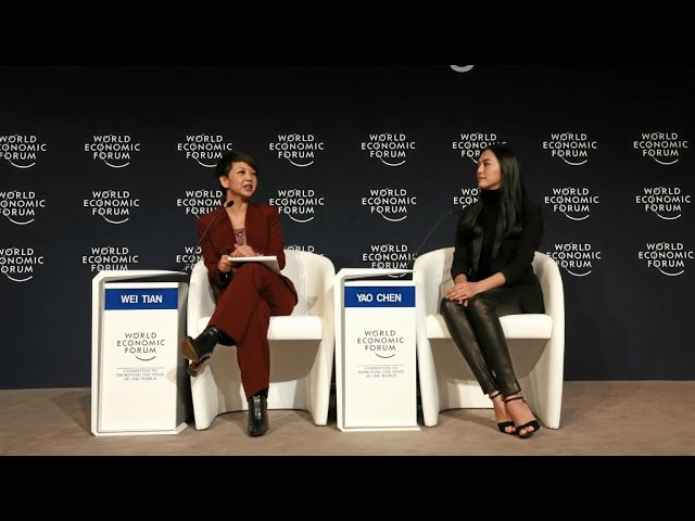 Davos 2016 - An Insight, An Idea with Yao Chen