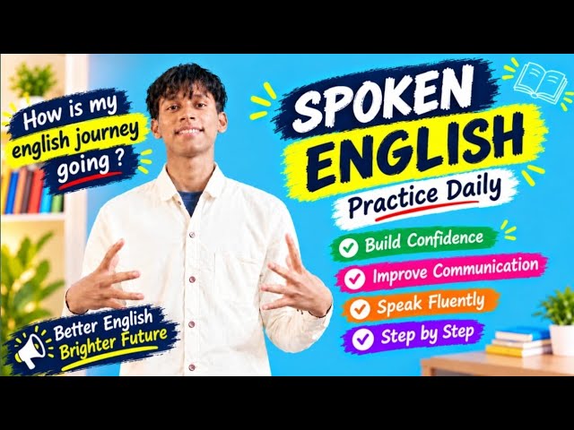 How Is My English Journey Going😔|MY English Journey DayByDay🥰MY progress in English|BeginnerTobetter