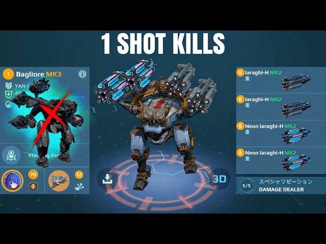 [WR] This Shouldn’t Exist… 4x IARAGHI-H BAGLIORE | War Robots Gameplay