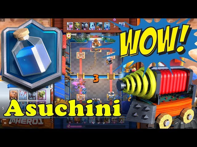 BEST SPARKY DECK EVER | LADDER PUSH CLASH ROYALE