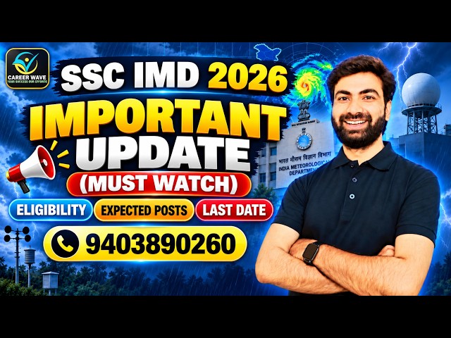 SSC IMD Scientific Assistant 2026 Important Update | Latest News & Preparation Guidance | Must Watch