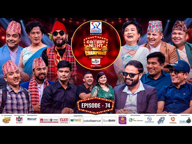 COMEDY NIGHT WITH CHAMPIONS Chapter 2 | Episode 74 | Lok Dohori Star Season 2 Special