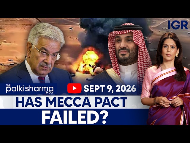 LIVE: Mecca Pact in Crisis? Houthis Attack Saudi Arabia as Pakistan Condemns Strikes | IGR