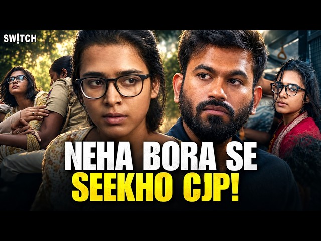 CJP Should Learn from Neha Bora, Jantar Mantar Par Nahi hoga ab CJP Protest, INDIA Alliance March