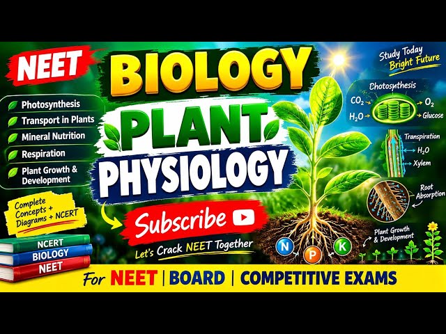 JKD IIT JEE NEET || IIT JEE NEET BOARD class | physics chemistry maths biology | All Easy concepts