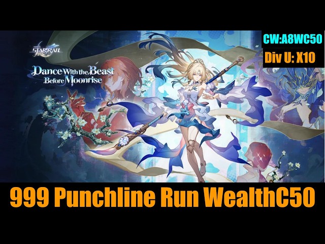 [HSR] Getting 999 Punchline Currency Wars Run