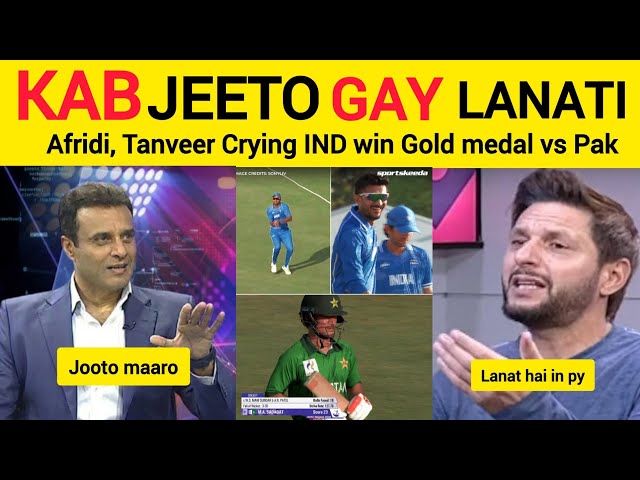 IND BEAT PAK IN FINAL 😱 | Pak Media Crying | Shoaib Akhtar Reaction | IND vs PAK Asian Games 2026