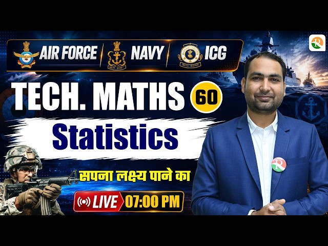 Statistics - 01 // Airforce Maths Classes 2026 / Navy Maths Classes / Airforce