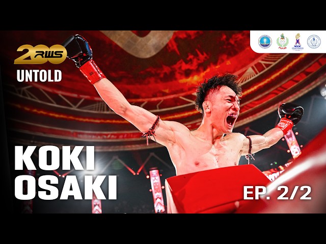 RWS 200 Untold: Koki Osaki Part 2/2