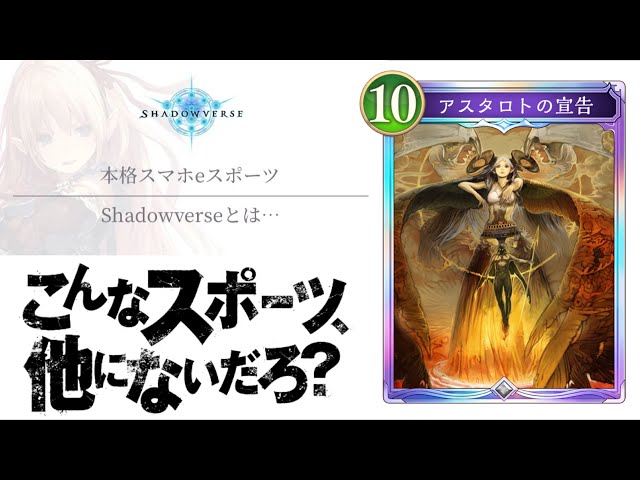 [URGENT] I’ve discovered a "guaranteed" way to pull off the Satan Over-Dimension OTK—the true "Ha...