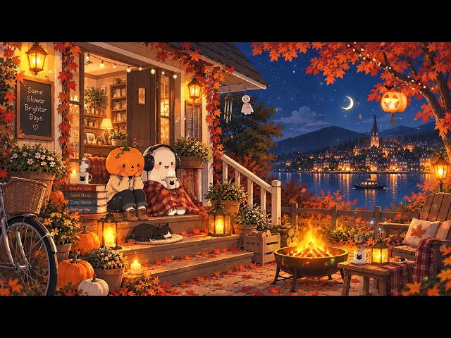 Pumpkin Lofi House 🎃🔥 Spooky Lo-fi Music for Comfort, Calm & Good Energy 🔥 Cozy Autumn Hug