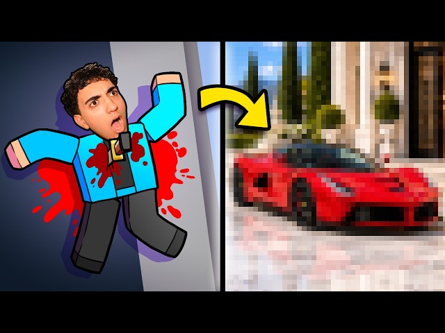 MM2, But If I Die I Reveal MY CAR!