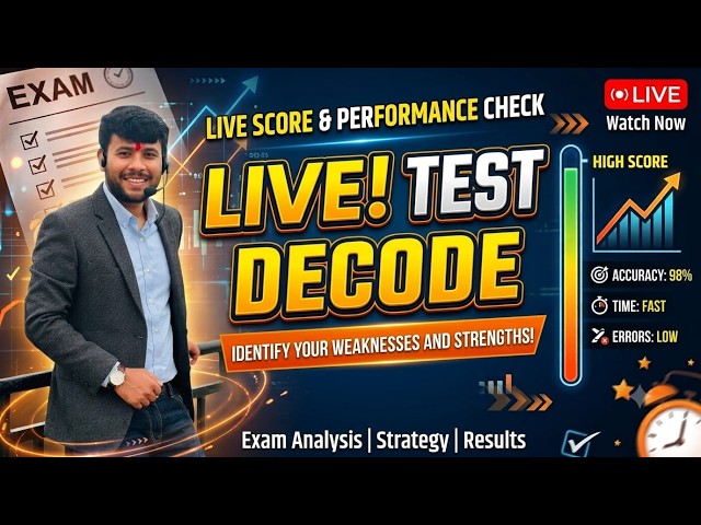 🚆 RRB TECHNICIAN MOCK TEST 2026|LIVE ANALYSIS|Expected Cut-Off|Most Important Questions|CBT Strategy