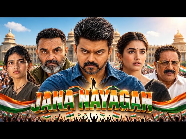 Jana Nayagan Full Movie In Hindi 2026 | Thalapathy Vijay | Bobby Deol | Pooja Hegde | Facts & Review