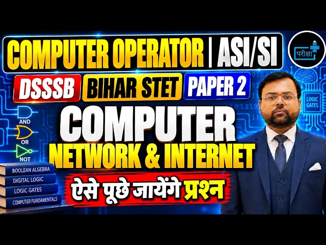 Computer Operator, ASI SI Exam Date,Uppco Asi Si strategy,computer operator safe score, Cut off