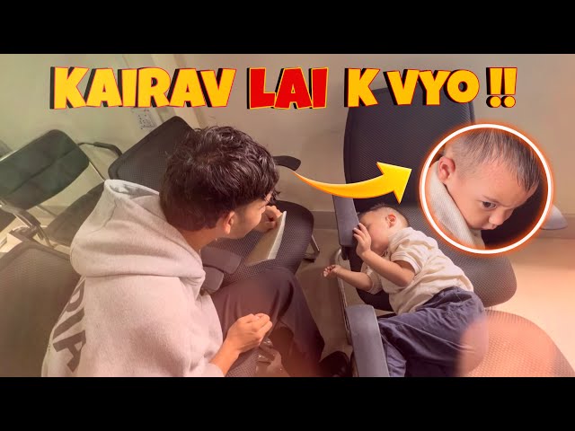 Kairav Lai K vyo Teachers Day Celebration Garda😱 ||  Kush  Ko Bijyo vyo 🥺