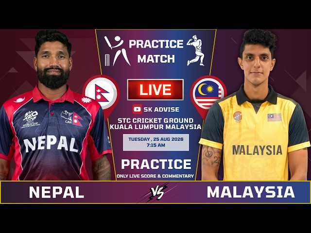 NEPAL VS MALAYSIA 2ND INNING LIVE SCORE & COMMETARY | PRACTICE MATCH  | NEPAL BAT LAST 33 OVER