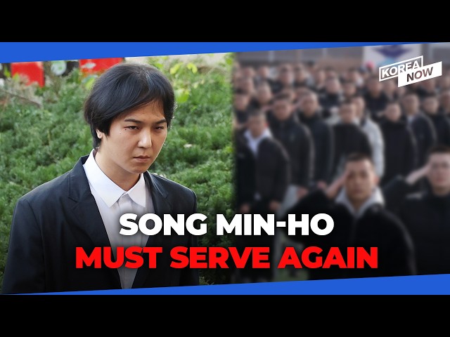 WINNER’s Song Min-ho to make up missed military service