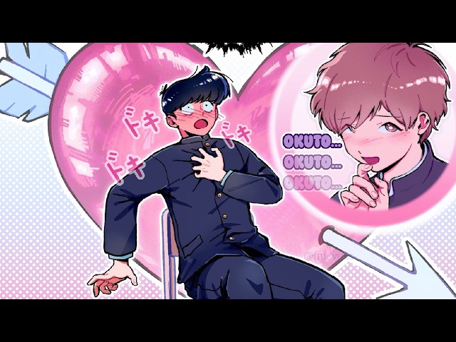 Hirose's  Joke 👀 || Go for it! Nakamura! || Comic Dub
