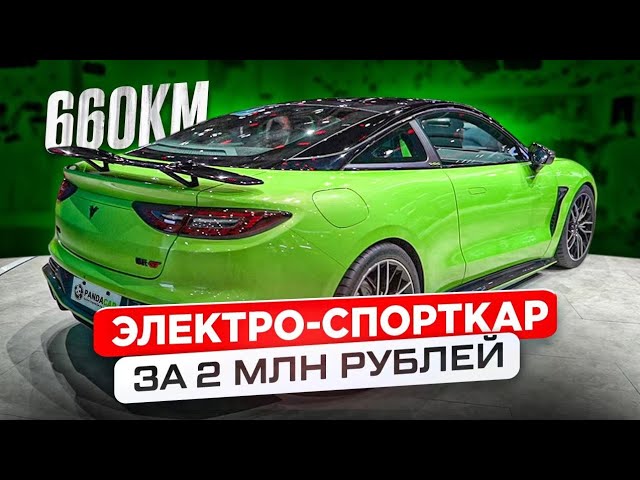 Rally Champion Tests the Neta GT. Nezha GT Review and Test Drive