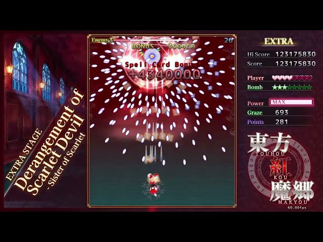東方紅魔郷 New Classic - the Embodiment of Scarlet Devil - Extra Phantom Clear