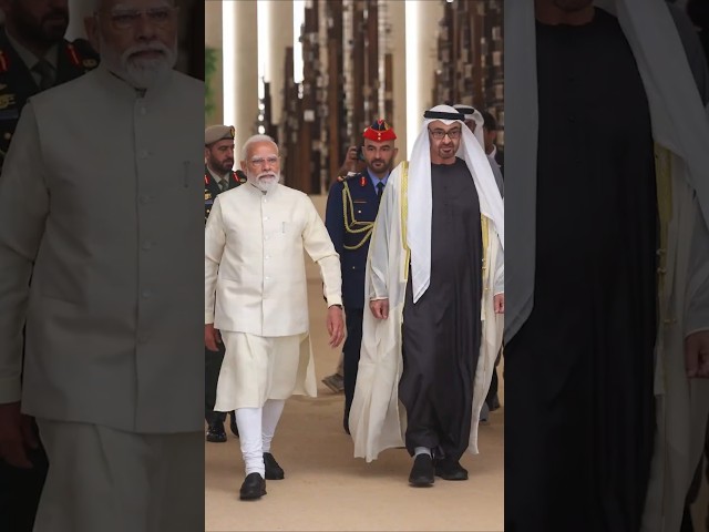 PM Modi accorded a Guard of Honour in Abu Dhabi | #uae | #shorts