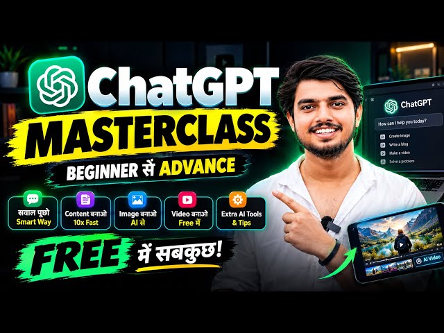 🔥 What is ChatGPT and How to Use It? | How to Create Videos with ChatGPT | ChatGPT Full Tutorial ...