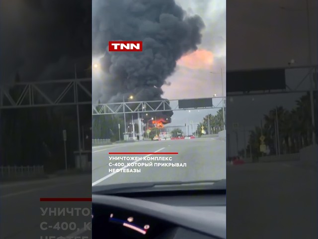 S-400 system destroyed