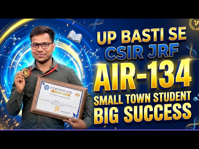 UP Basti Se CSIR JRF AIR-134 😳| Baliram | Small Town Student Big Success #vedemy #successtory