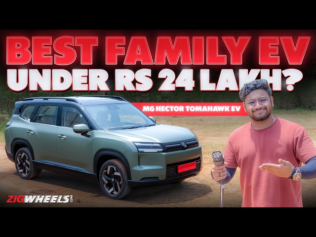 The ONLY Electric Family SUV You Need? 2026 MG Hector Tomahawk EV Review