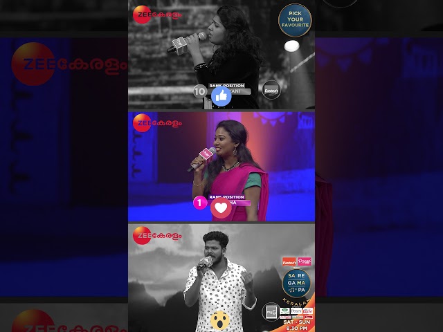 Sa Re Ga Ma Pa Keralam | Saturday, Sunday @ 8:30PM | Zee Keralam