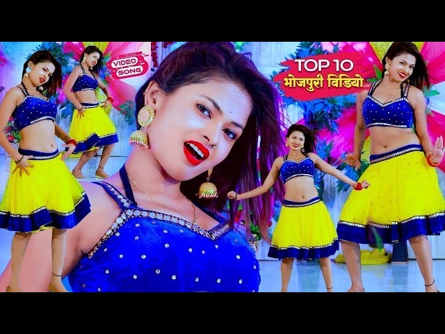 #Video - #Pawan Singh - राजाजी के दिलवा | #Shivani Singh | Rajaji Ke Dilwa | New Bhojpuri Song 2026
