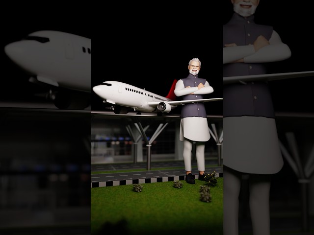 Narendra Modi Airport (3D) by Professor of How