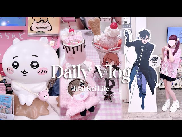 japan vlog ♡ my first day in tokyo! shopping in harajuku & ikebukuro~