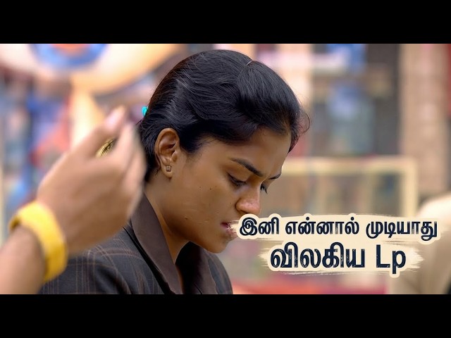 Lakshmi Priya Exit I Lp I Javeed I Dhanya I bigboss season 10 Tamil Day 26