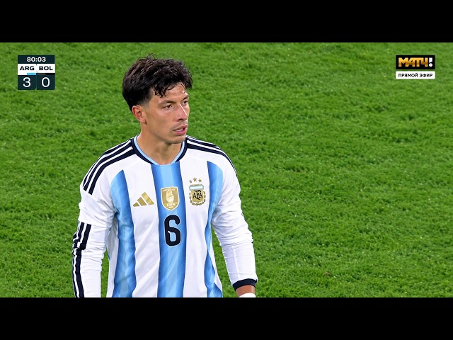 Lisandro Martínez — Argentina vs Bolivia 🇦🇷