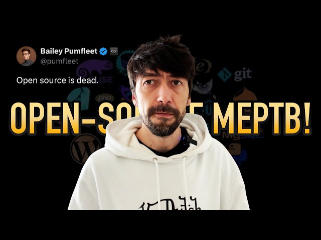Open-source code EVERYTHING!