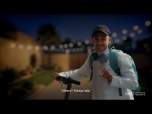 Guests of Ramadan by IHG