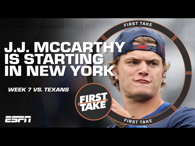 BREAKING 🚨 J.J. McCarthy will start for the GIANTS 🚨 First Take responds 👀