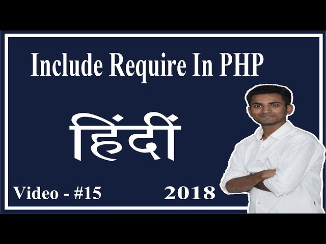 Include Require In PHP (Hindi) - Logical Vaibhav