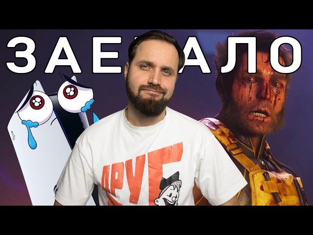 PlayStation is SCREWED and it’s only going to get WORSE — A Cry for Help or an Analysis of Global...