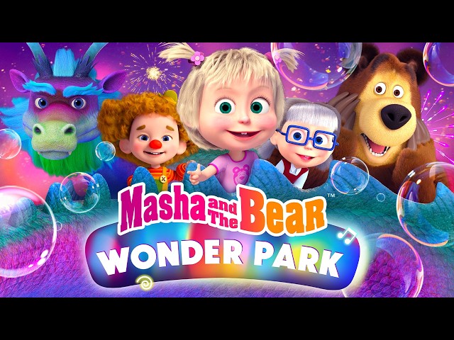 🎬💥 SPECIAL EPISODE 🎡🤹‍♀️ Masha and the Bear: Wonder Park 🎢🎠 Watch On Our Channel Right Now! 📺🍿