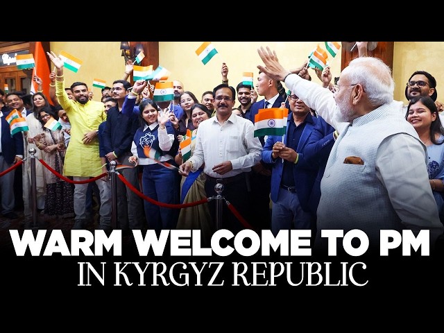 LIVE : PM Modi arrives to a warm welcome in Bishkek, Kyrgyz Republic