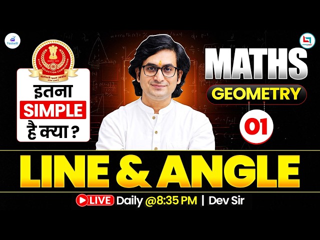 Maths Geometry Lines and Angles One Shot Class 1 l Maths Geometry Tricks For All Exams By Dev Sir