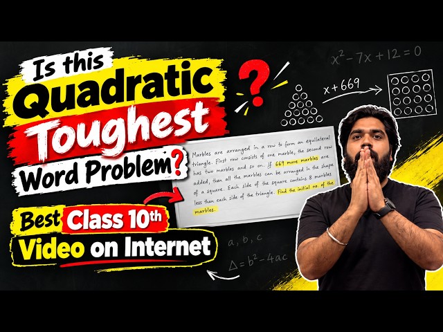 Quadratic Equations Toughest Question? 😱 | CBSE Class 10 | Competency Based Questions