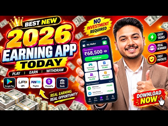 Paisa kamane wala app 2026 | NEW UPI MONEY EARNING APP | New Earning App Today