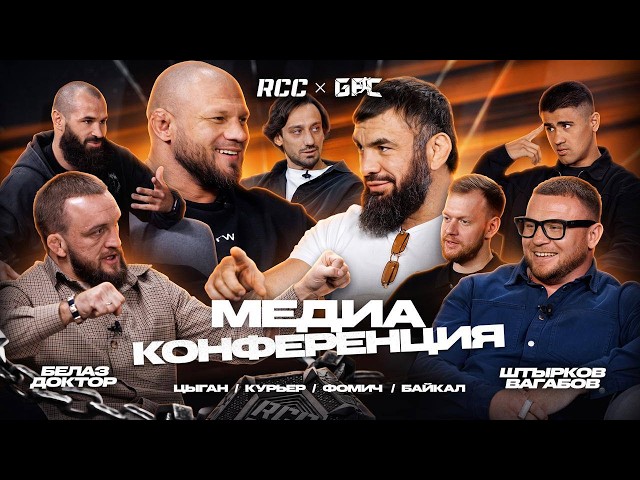 Shtyrkov vs. Vagabov: Masvidal will end Hulk's career. RCC vs. TOP DOG: Belaz vs. Doctor, Fomich ...