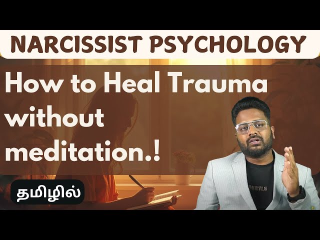 How to heal trauma without medication