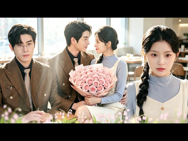 냉혹한 CEO와 결혼 강요! 그녀는 자신이 대역이라 생각했지만 그는 진심으로 사랑해!