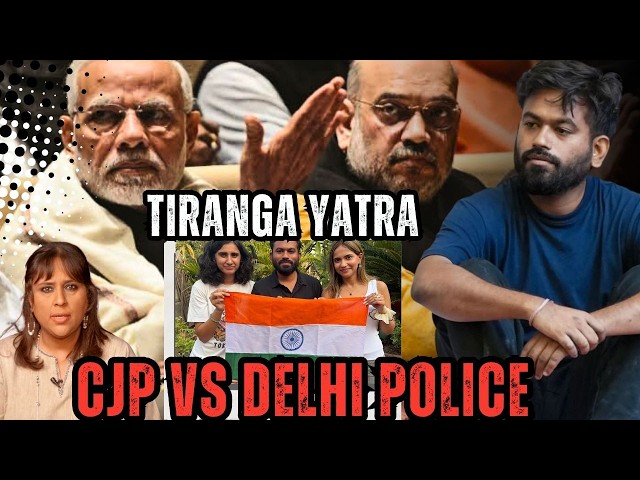 CJP vs BJP I Dipke's Tiranga Yatra PROTEST I BJP targets Neha Bora, Prashant Bhushan I Barkha
